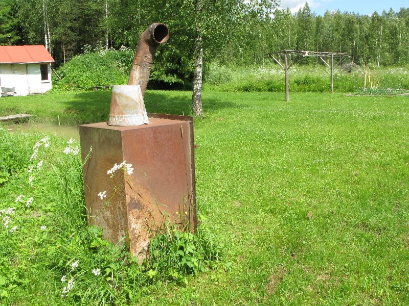 Отдых на хуторе