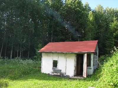 Хутор под Валгой