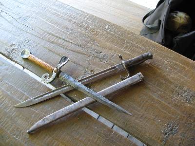 Штык и непонятный клинок