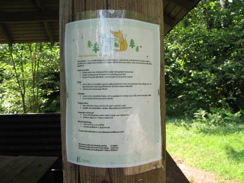 озеро Рае (Rae järv). Информационная табличка