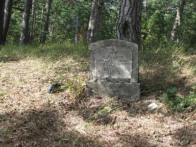 Матсиранд (пляж Матси). Matsi rand