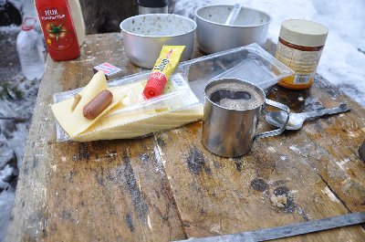 Зимний пляж Матси (Матсиранд)