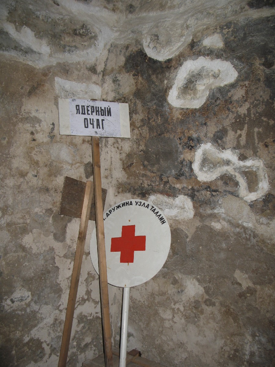 Инвентарь бомбоубежища. Подземелья бастионов Кик-Ин-Де-Кёк.