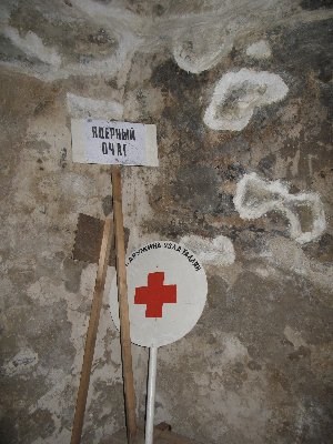 Кик-Ин-Де-Кёк (Kiek in de Kök), подземелья бастионов