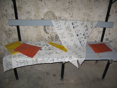 Кик-Ин-Де-Кёк (Kiek in de Kök), подземелья бастионов