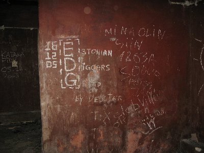 Катакомбы Лаагри. 59.344466,24.631305