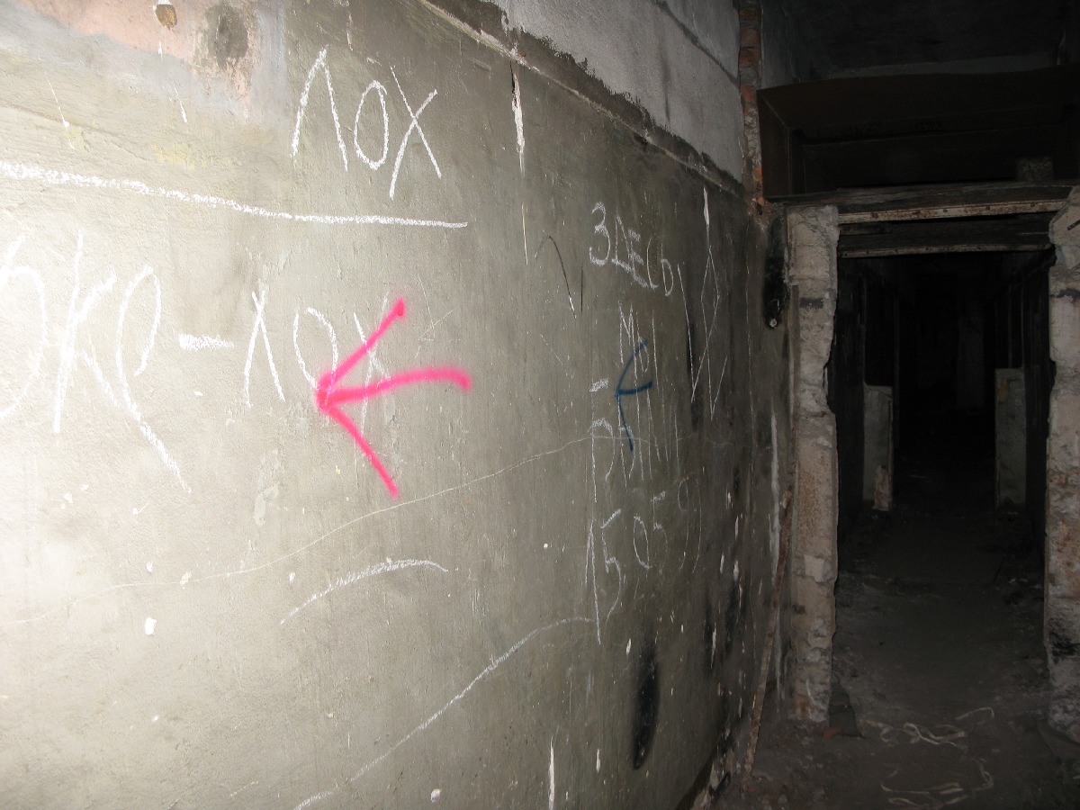  Катакомбы Лаагри. Войсковая часть 03116, командный пункт. Центр связи. Координаты: 59.344466,24.631305 .