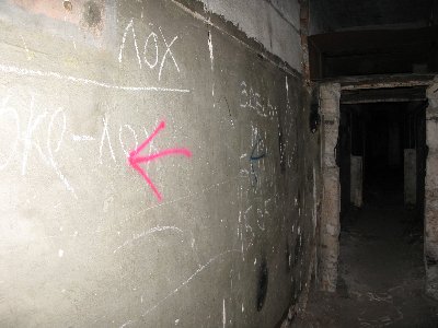 Катакомбы Лаагри. 59.344466,24.631305