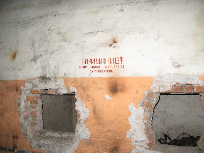 Laagri catacombs. 59.344466,24.631305