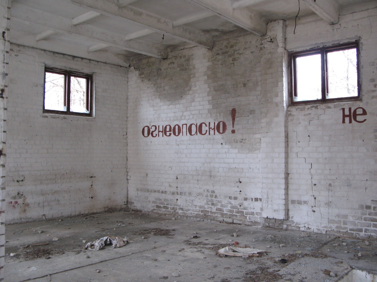 Гараж. Огнеопасно. Выезд на природу. Неизвестный объект. В районе деревни Винтсе (Vintse). Координаты 59.287074,23.823976.