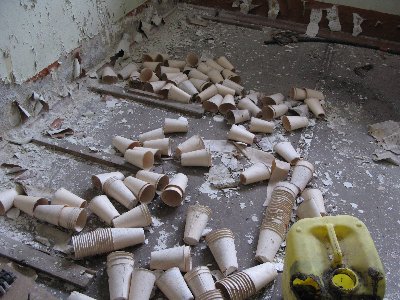 Выезд на природу. Часть вторая. Неизвестный объект.