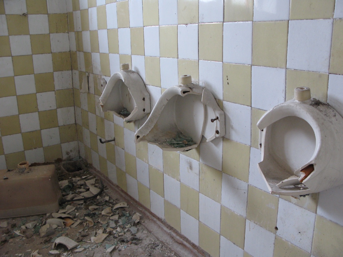 Туалет. Выезд на природу. Неизвестный объект. В районе деревни Винтсе (Vintse). Координаты 59.287074,23.823976.