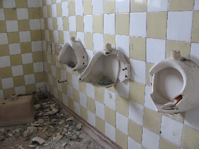 Выезд на природу. Часть вторая. Неизвестный объект.