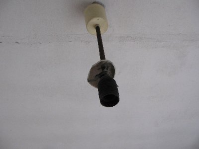 Выезд на природу. Часть вторая. Неизвестный объект.