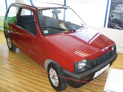 Рижский Моторный музей.