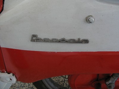 Рижский Моторный музей.