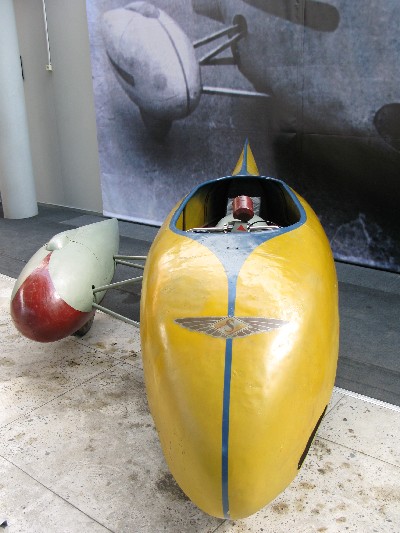 Рижский Моторный музей.