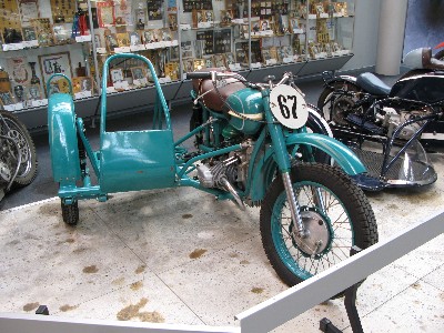 Рижский Моторный музей.