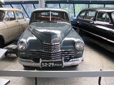 Рижский Моторный музей.