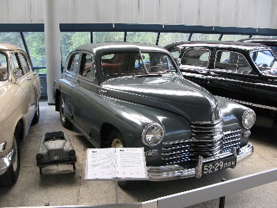 Рижский Моторный музей.