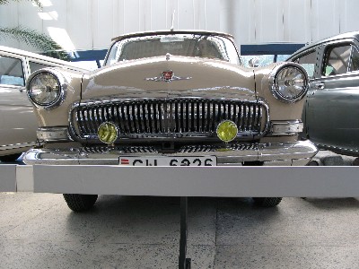 Рижский Моторный музей.