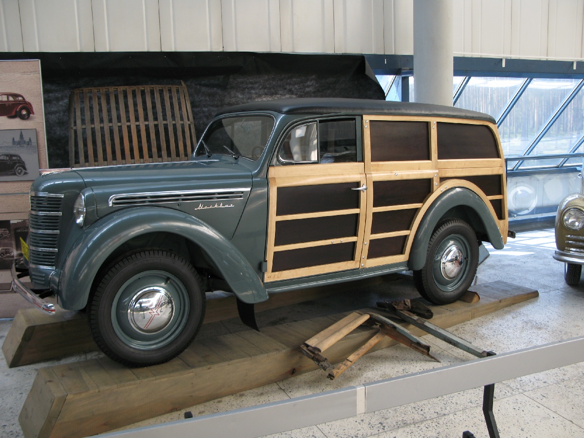  Рижский Моторный музей. 