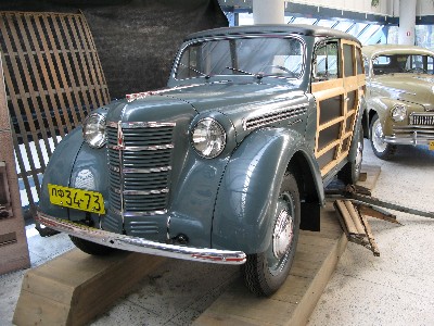 Рижский Моторный музей.