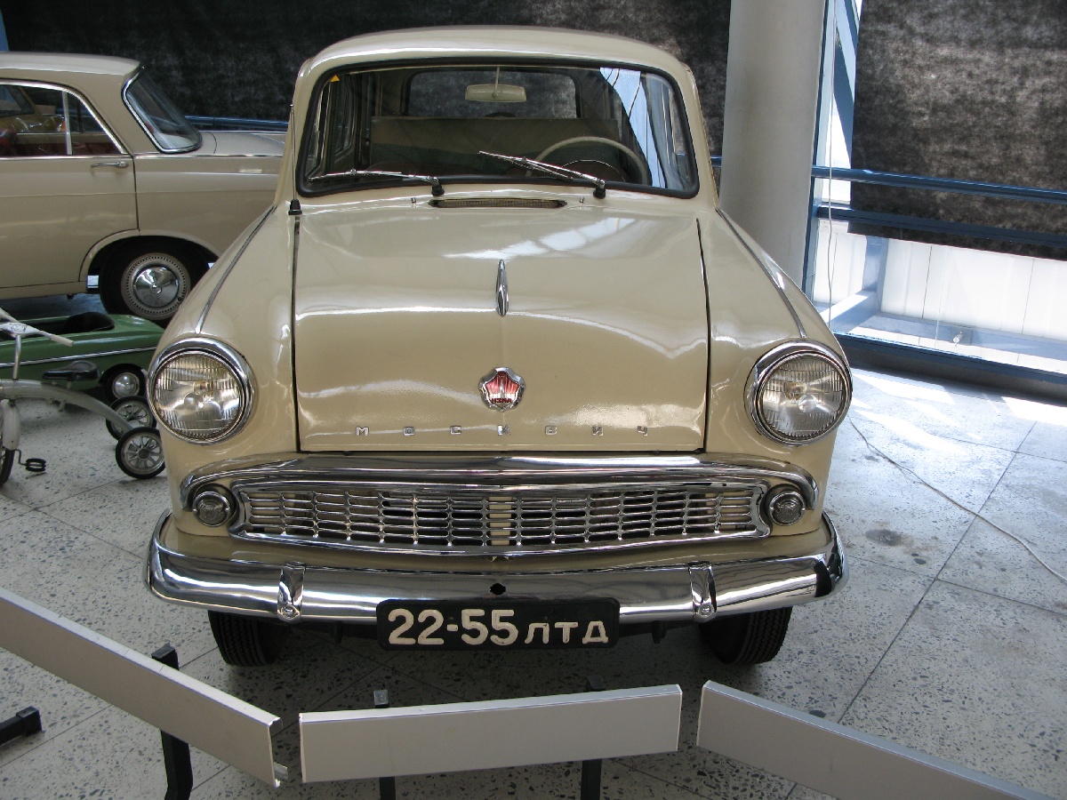 Москич-423Н. 1958. Рижский Моторный музей. 