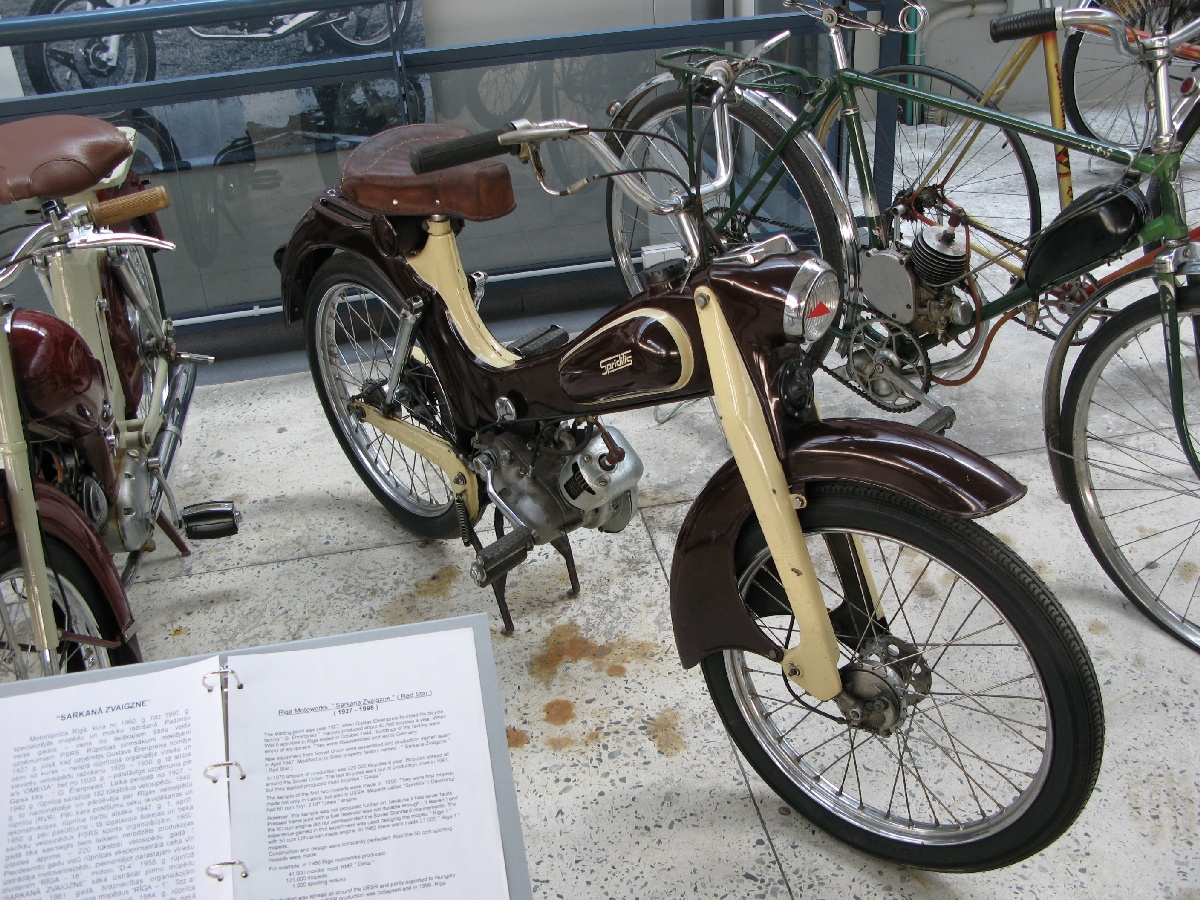  Рижский Моторный музей. 