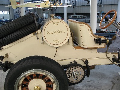 Рижский Моторный музей.