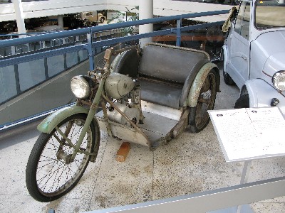 Рижский Моторный музей.