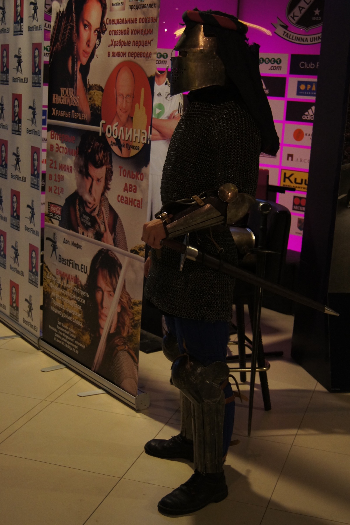  Гоблин в Таллинне. Храбрые перцем.