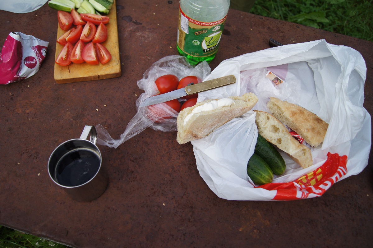 Еда. Карьер Маарду