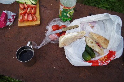 Карьер Маарду