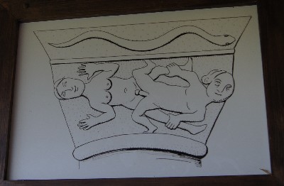 Замок (городище) Раквере