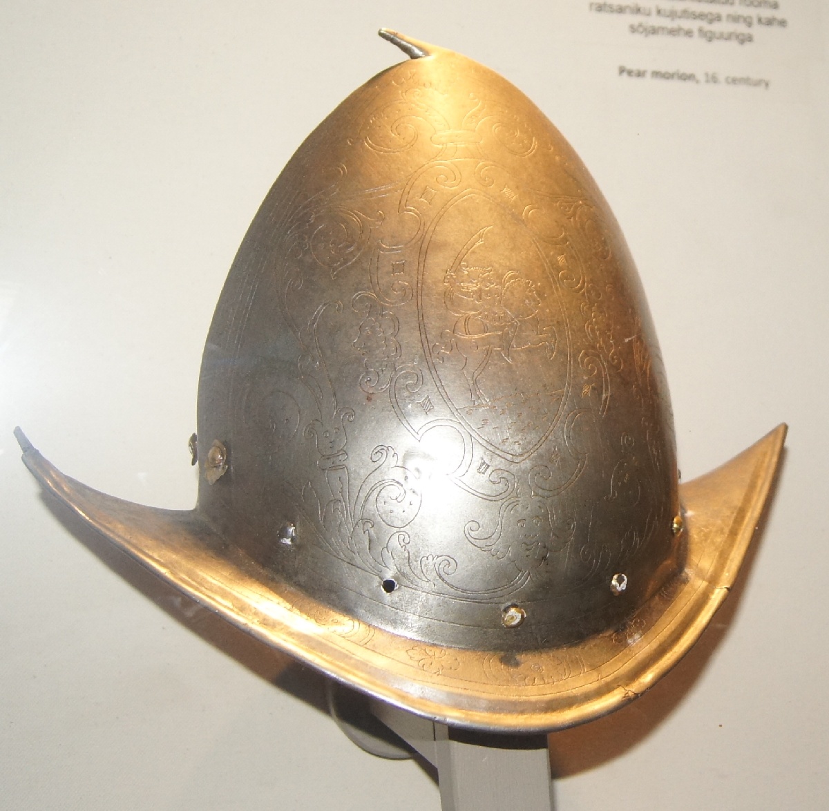 Морион (испанский шлем) 