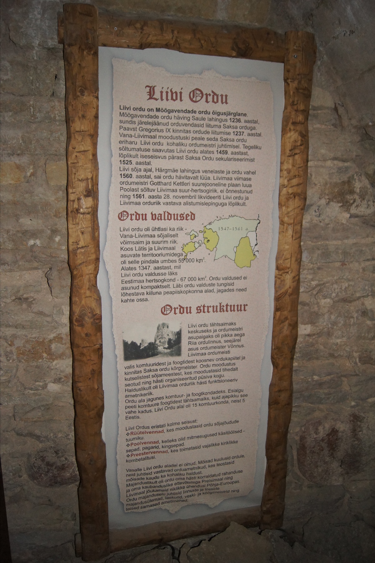  Замок (городище) Раквере.