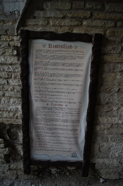 Замок (городище) Раквере