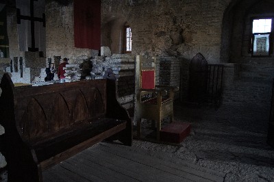 Замок (городище) Раквере