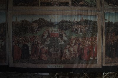 Замок (городище) Раквере