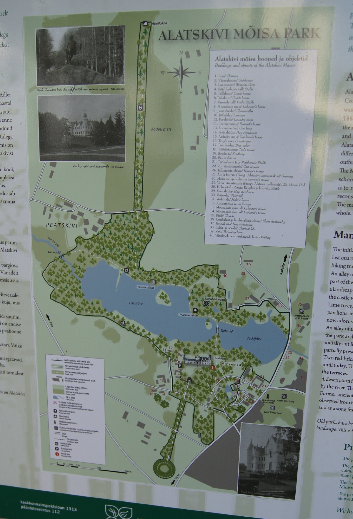 Information plate. Alatskivi Castle.