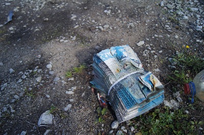 Astangu Military Base. Astangu Military Base.