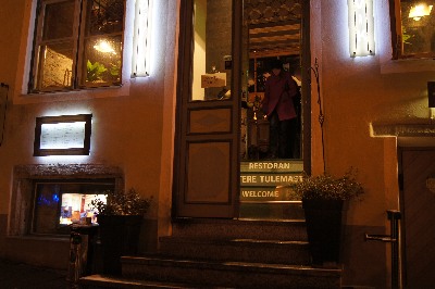 Новый год 2012.