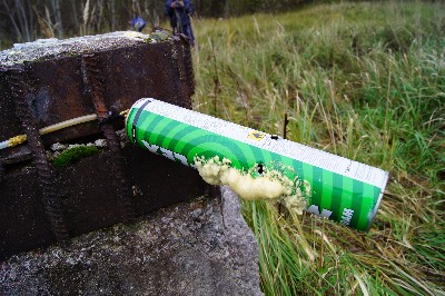 Остатки наблюдательноко пункта пво под Пярну