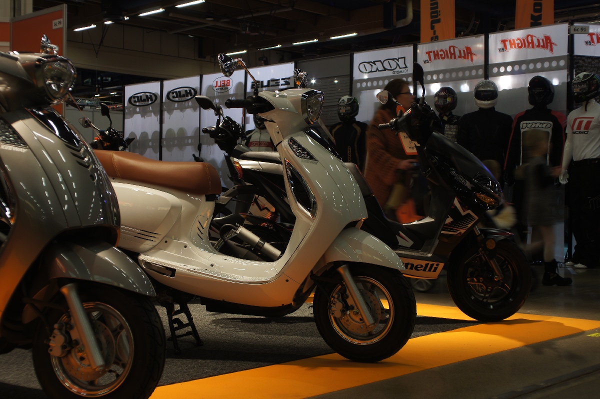 Keeway Agora. MP 12 Motorcycle Show.