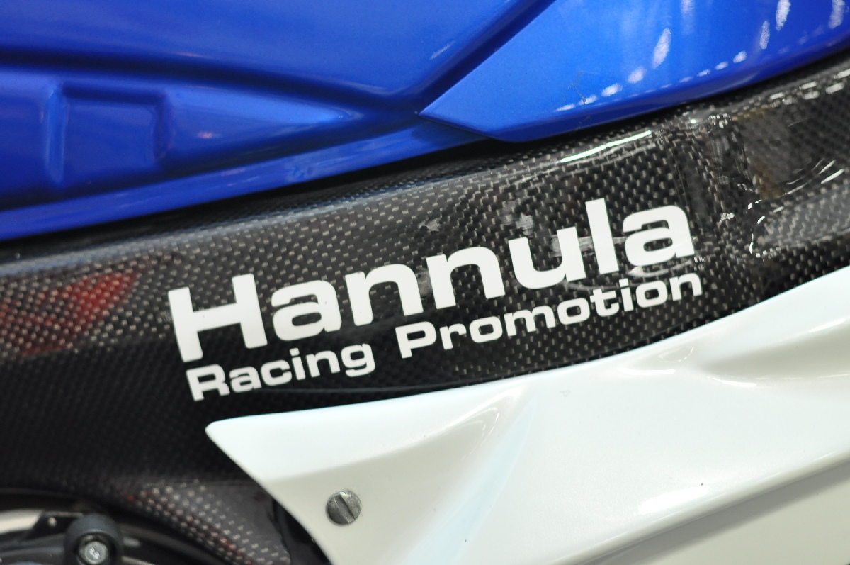 BMW. MP 12 Motorcycle Show.