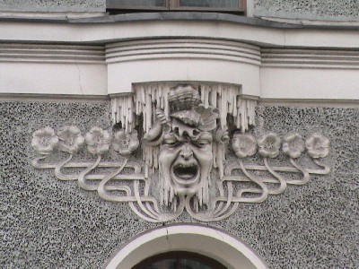 Поездка в Латвию