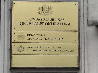 Поездка в Латвию