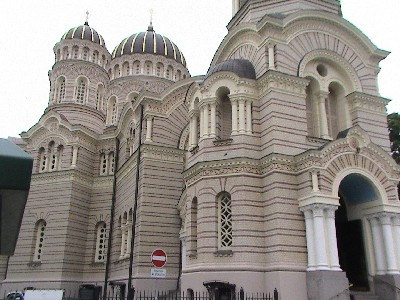 Поездка в Латвию