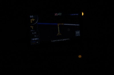 Поездка в Латвию